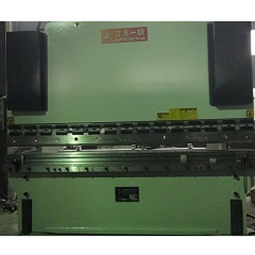 Hydraulic press brake machine, integration hydraulic system, hanging arm control panel