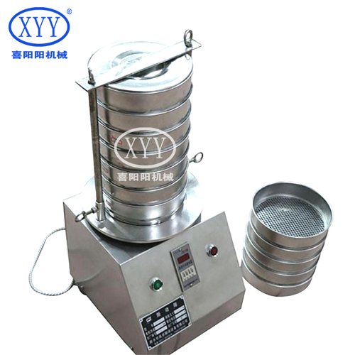 Small Diameter 200 Electromagnetic Vibrating Screen Machine Agricultural Chemical Industry Separation Engine Centrifuge