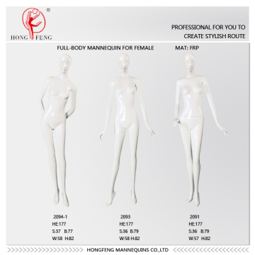 Fashion female mannequin with white color
