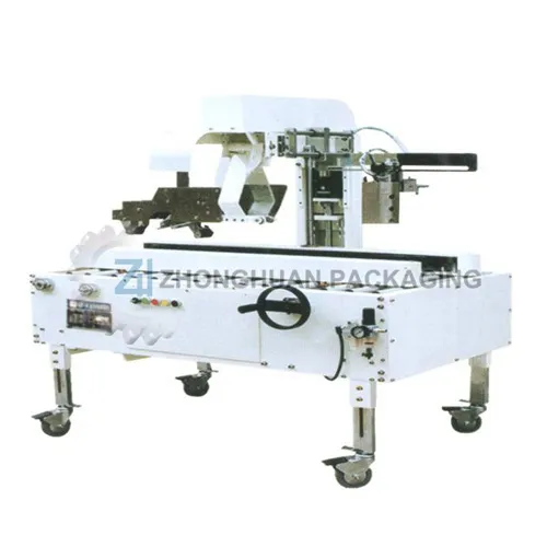 Carton Sealer QZF-01