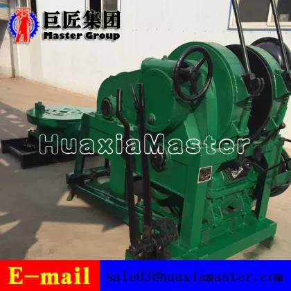 Shandong master machinery SPJ-400water borehole drilling machine for sale
