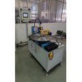 Automatic Saw Blade Torque Testing Machine