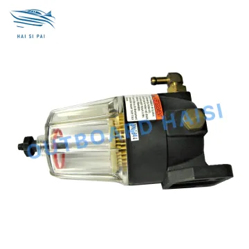 Yamaha 175-300HP Outboard Engine Parts: Fuel Filters and Water Separators
