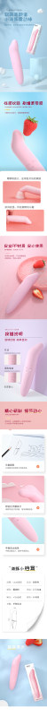 Vibrator series dolphin wand