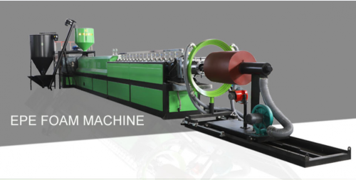 Epe Process 90mm Epe 시트 압출기, Bossgoo.com의 고품질 90mm Epe 시트 압출기