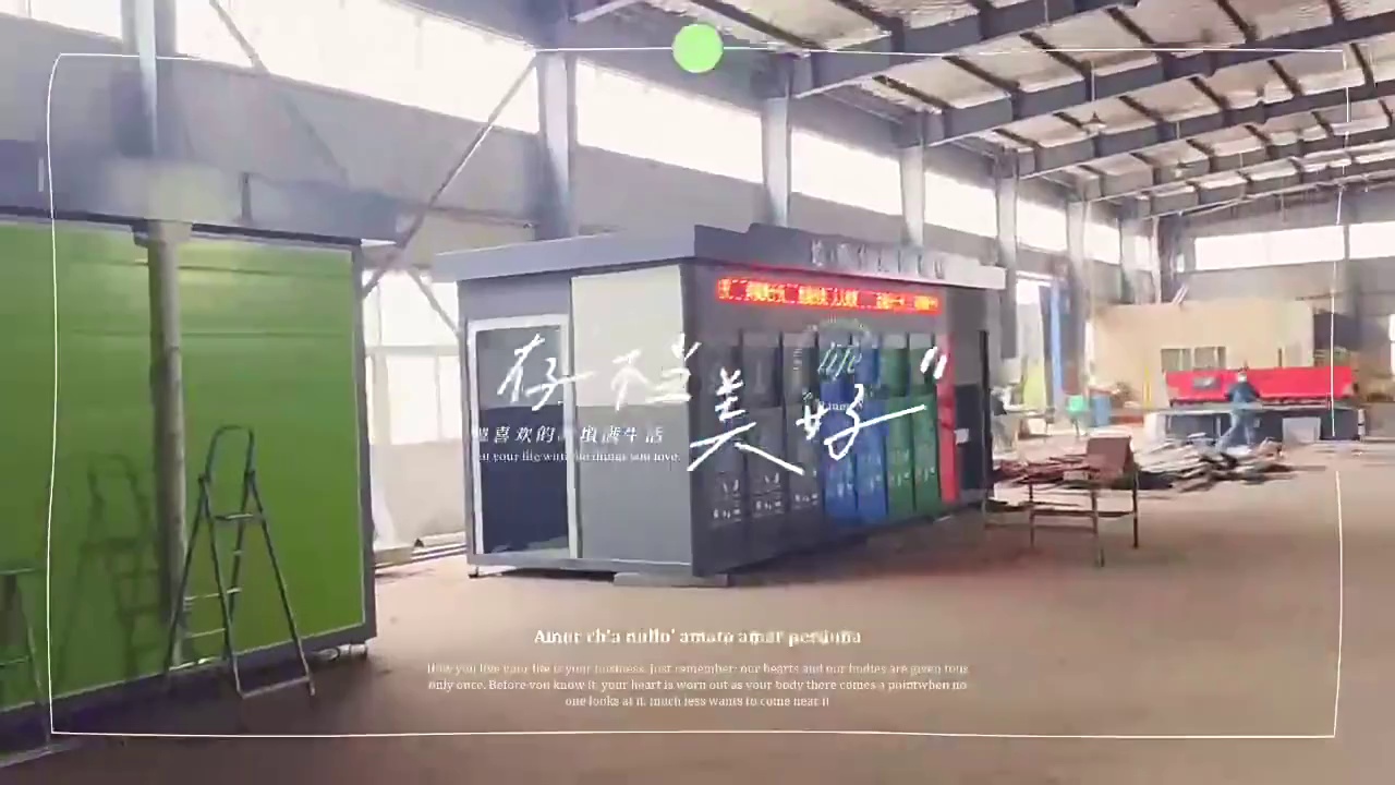 Outdoor Intelligent Waste Station, 4-Classification Garbage Bin for Community