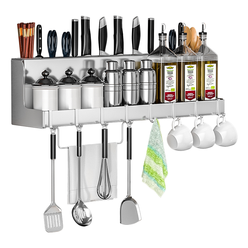 kitchen rack