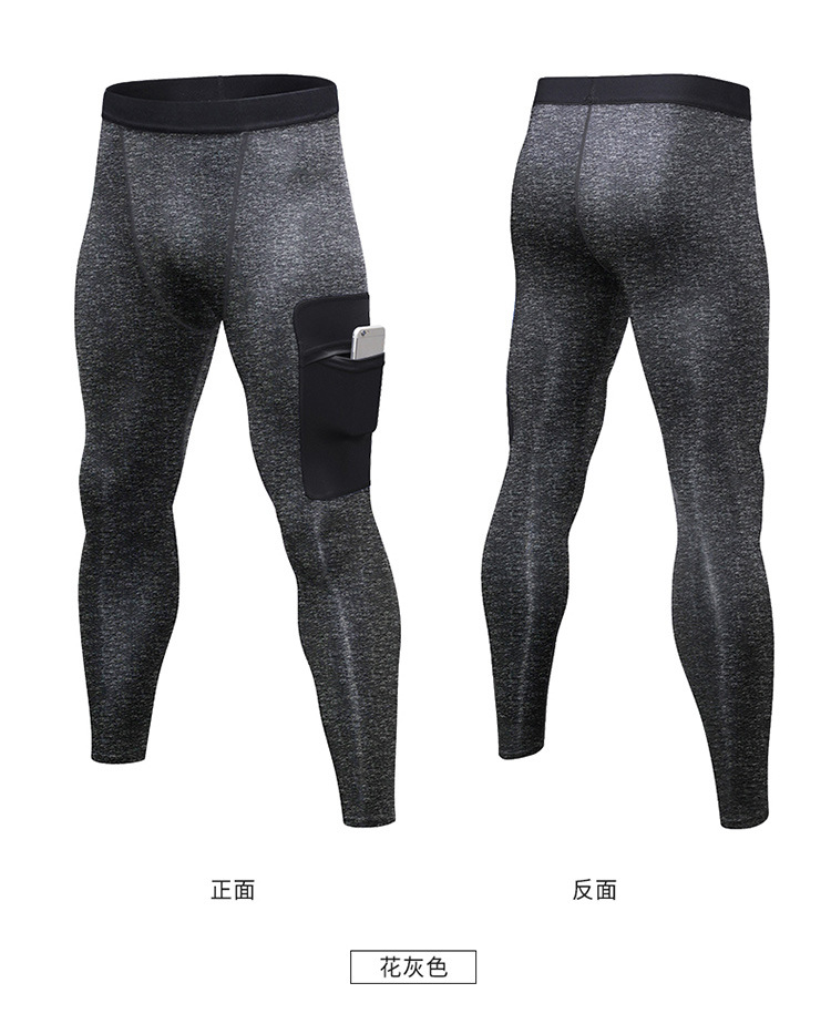 men pants (6)