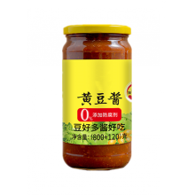 Brewing Soybean Paste 960G