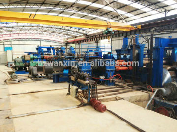 USED pipe cuting machine