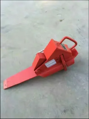 Locomotive Rail Train Wheel Brake Shoe Blocks