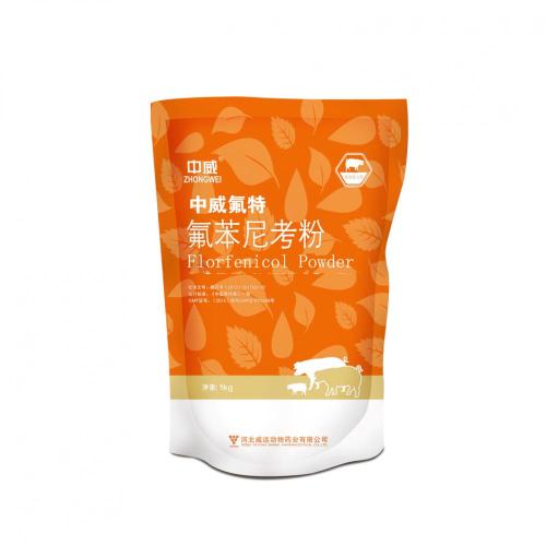 Best Selling Florfenicol Powder for Animals