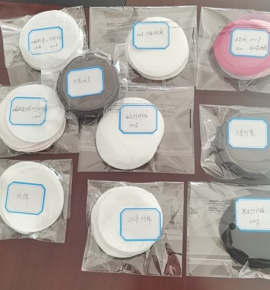makeup remove round pad