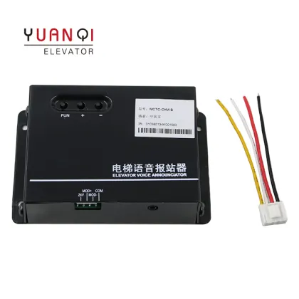 Monarch Elevator Chinese and English Floor Voice Announcer MCTC-CHM-B Arrival Bell