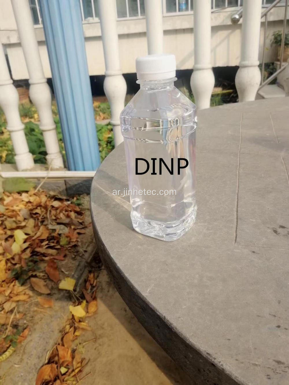 الملدن Diisononyl Phthalate DINP 99.5٪ كحد أدنى