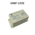 Fonte de alimentação de freio EMBP-220/ EMK-BZ210D/ E