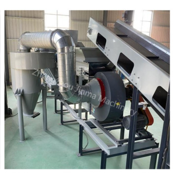 Plastic Domestic Waste Air Filter Separator and Air Sorting Machine