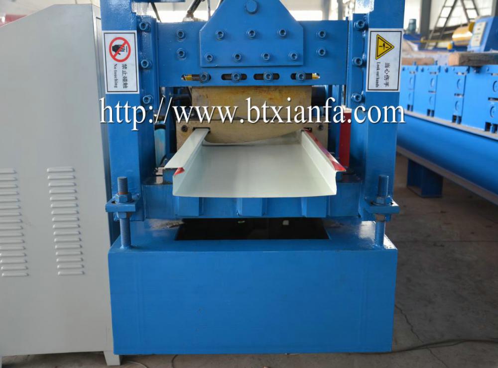 Aluminum Zinc Roofing Sheet Machine 2