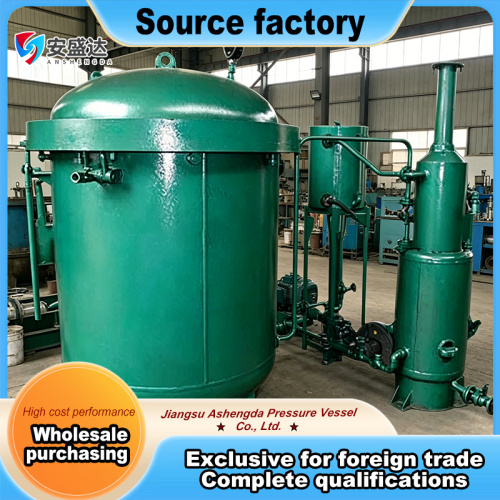 Efficient Vertical Vulcanizing Tank Solution