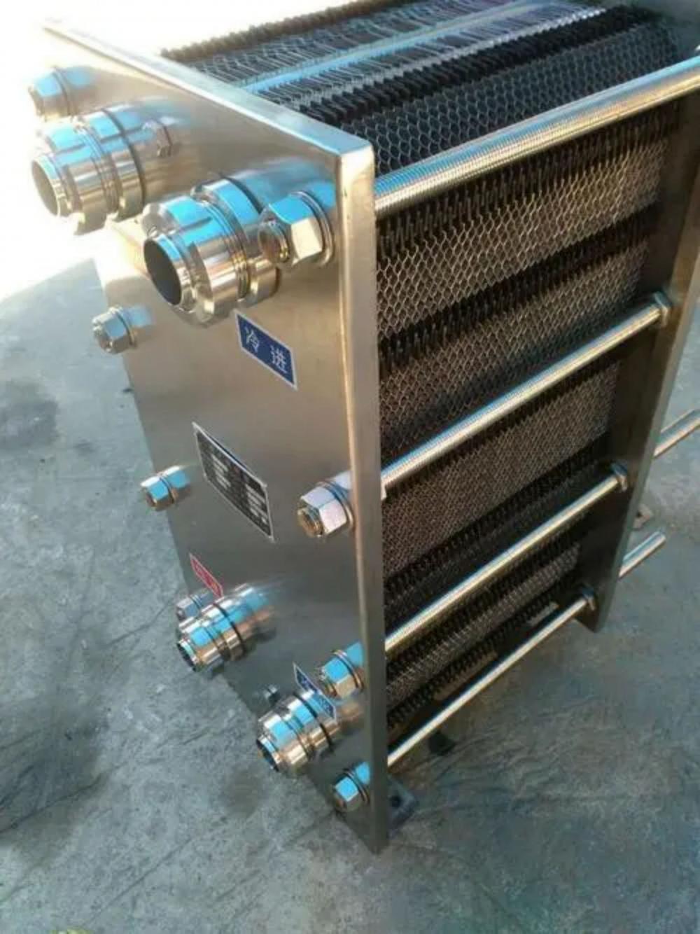 Heat Exchanger In Refrigeration Industry