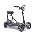 4 Wheels Convenient Electric Folding Mobility Scooter