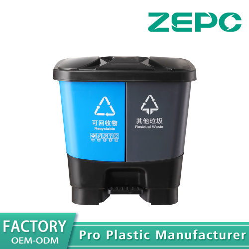 পুনর্ব্যবহারযোগ্য + অন্যান্য দ্বৈত ট্র্যাশ ক্যান