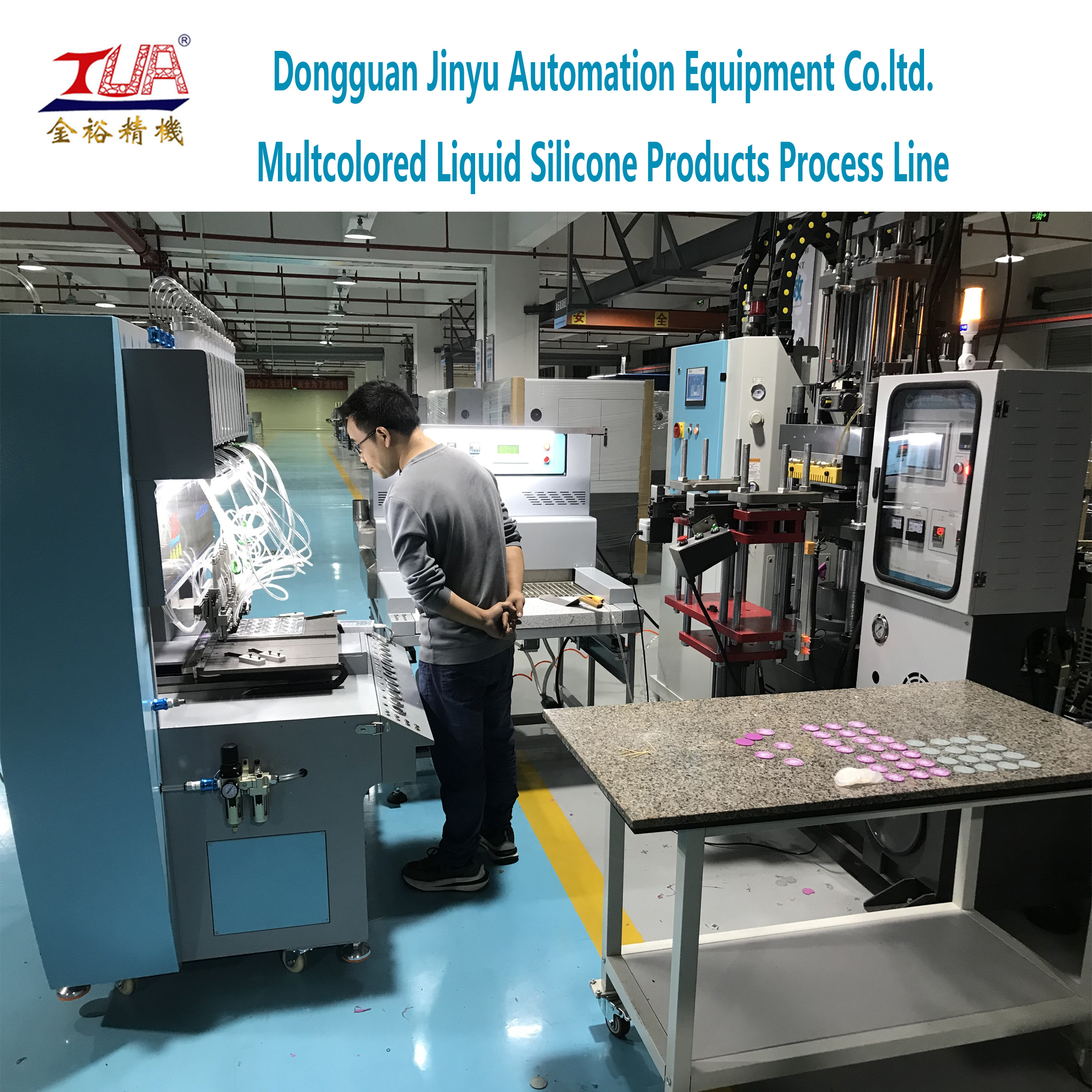 silicone injection molding machine