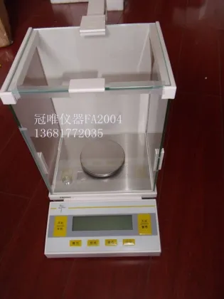 Electronic Analytical Balance & Precision Digital Scale