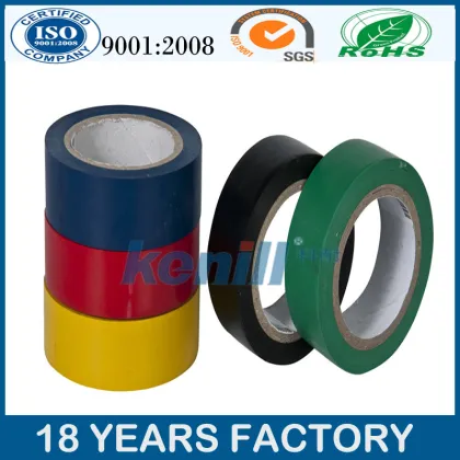 International Electrical Tape
