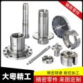 /msite/products/detail/productid/63270124/id/678527.html