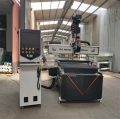 ATC cnc router μηχάνημα M25PH