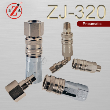 Carbon steel compressor air European standard pneumatic air connection