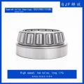 Has Favorable Price AndFast Bearings 30316