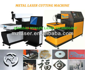 400W 600W China manufacturer high power sheet metal laser cutting machine with good price