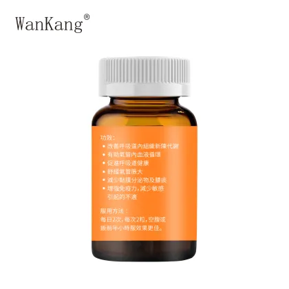 Coughor Capsule For Lung Health