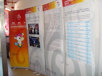 Portable Carrying 80 X 200cm Indoor / Outdoor Single - Sided Roll Up Banner Stand