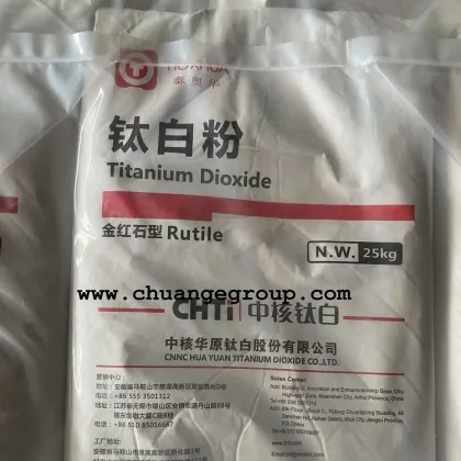 CNNC Titanium Dioxide TiOXHUA Brand R216 R215 R2196