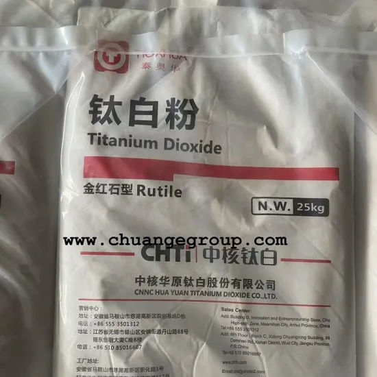 CNNC Titanium Dioxide TiOXHUA Brand R216 R215 R2196