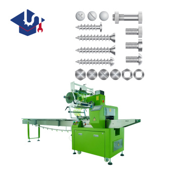 Automatic Horizontal handle hardware packaging machine