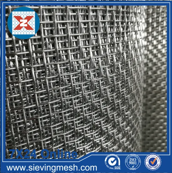 Architectural Crimped Wire Mesh