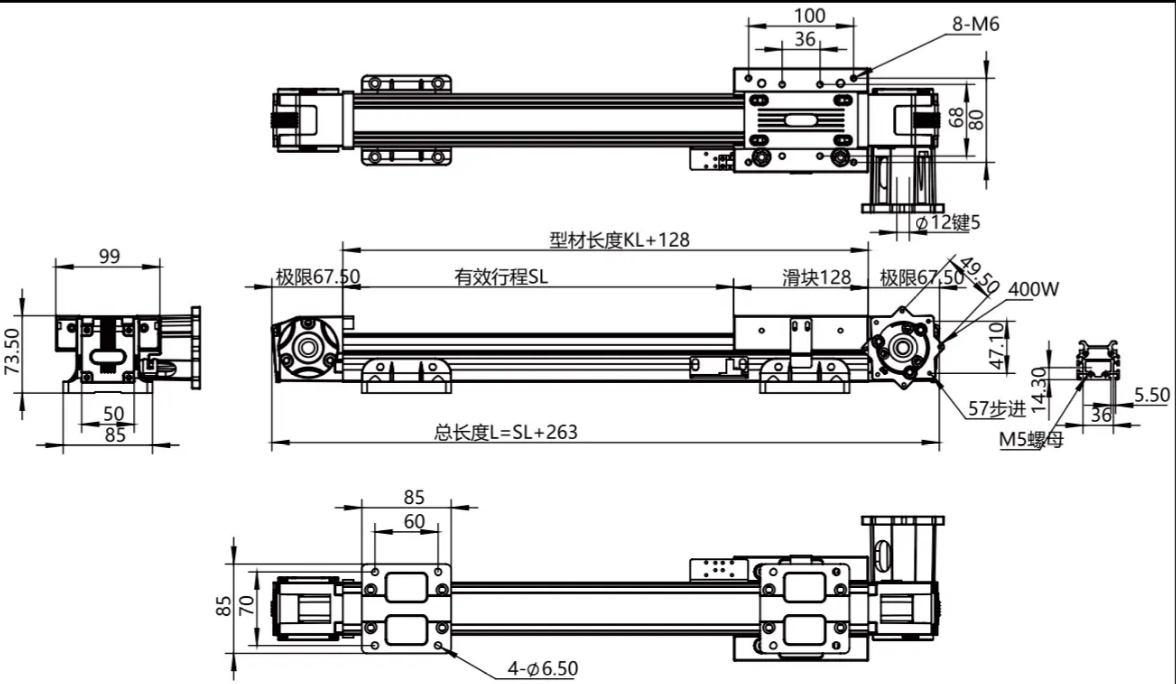 Electric Linear Sliding Platform Servo Gantry Platform