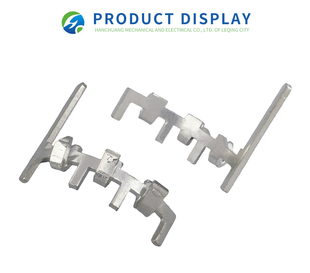 Brushless motor busbar HC-D-244-x