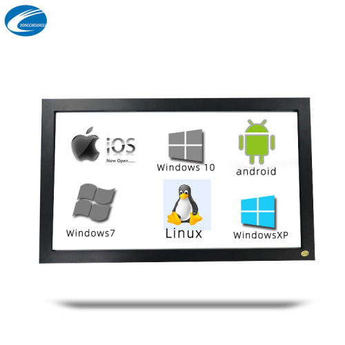 ir touch screen USB plug and play