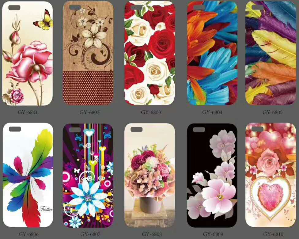 Print case  (7)