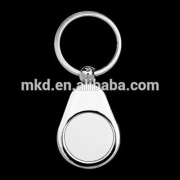 Meikeda Water shape sublimation key Rings KR-081