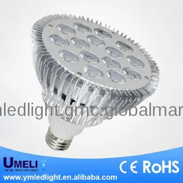 mr16 smd spotlight 4w