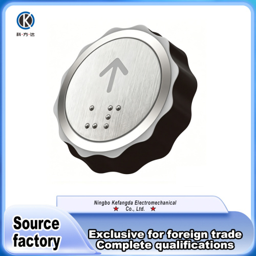 Удасканаленая шматкаляровая кнопка для выкарыстання ў бальнічным ліфце