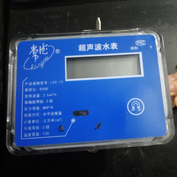 LXC15-50 Ultrasonic Water Meter with Modbus and LCD Display