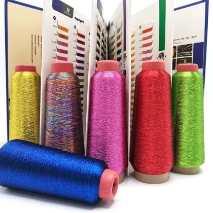 150D/2 Golden Metallic Thread for Machine Embroidery - Big Cone
