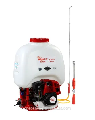 sprayer agricultural manufactory